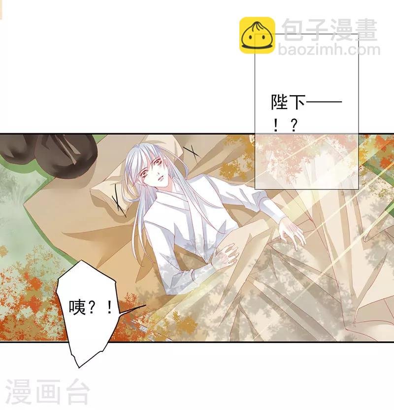 第51话 春梦