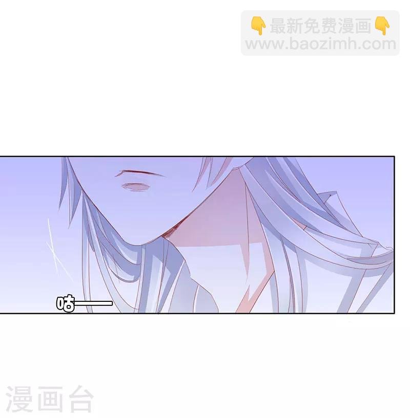 第51话 春梦
