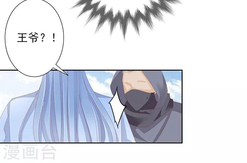第51话 春梦