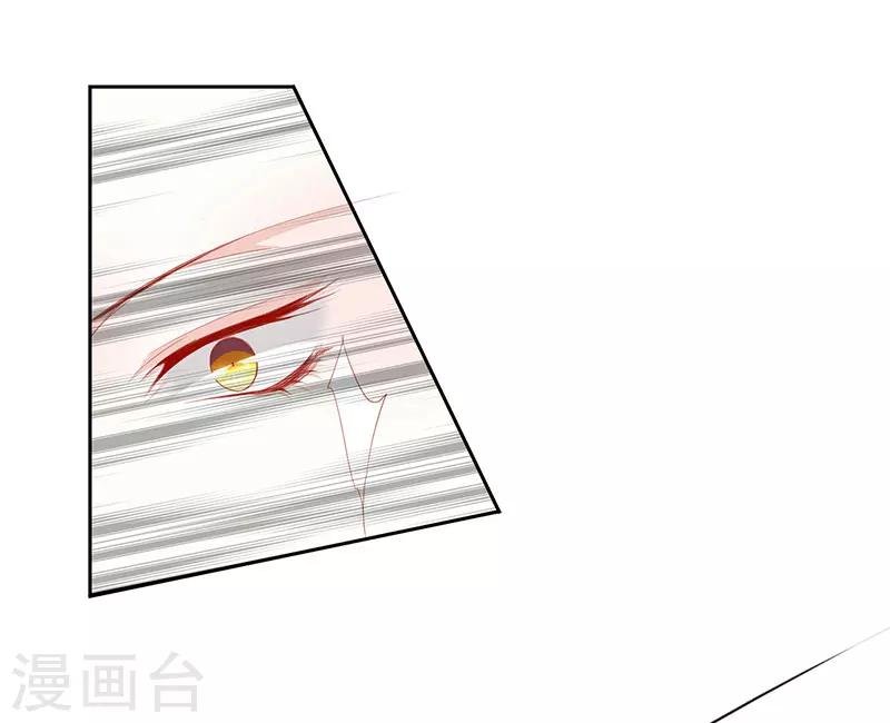 第51话 春梦