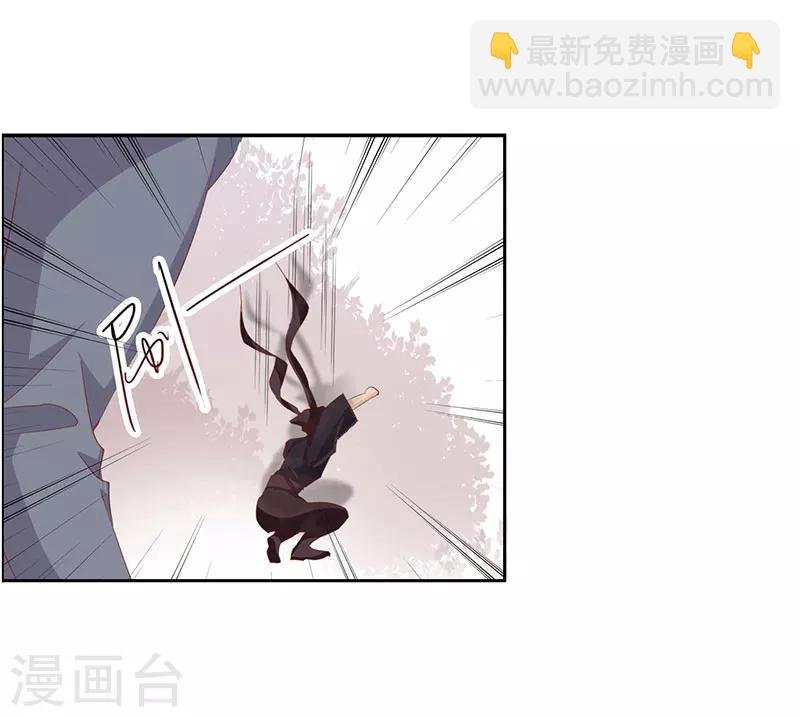 第51话 春梦