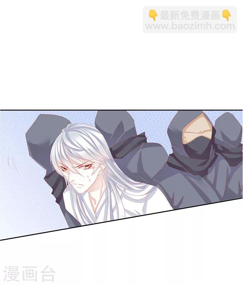 第51话 春梦