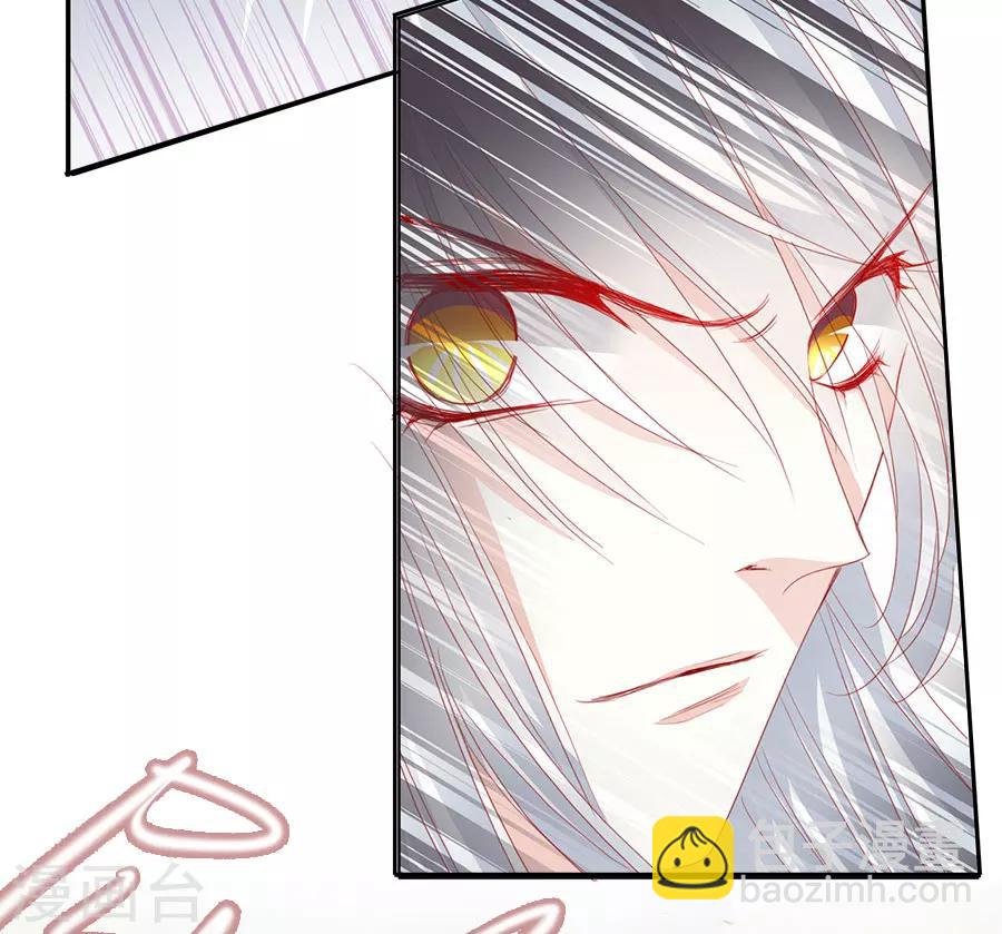 第52话 刺客