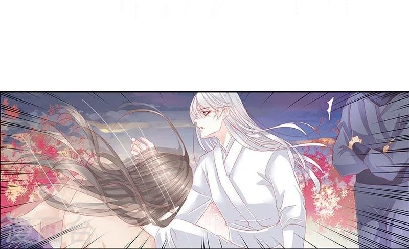 第53话 巧遇洪胖