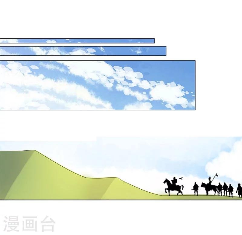 第53话 巧遇洪胖