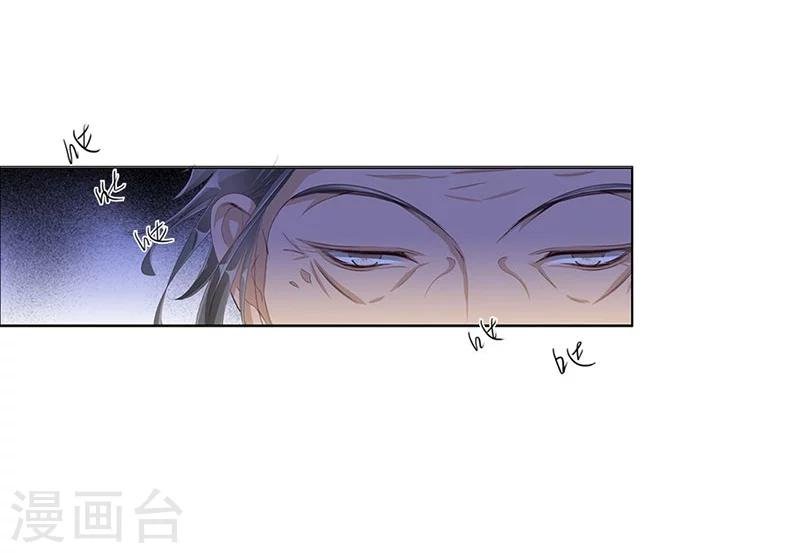 第53话 巧遇洪胖