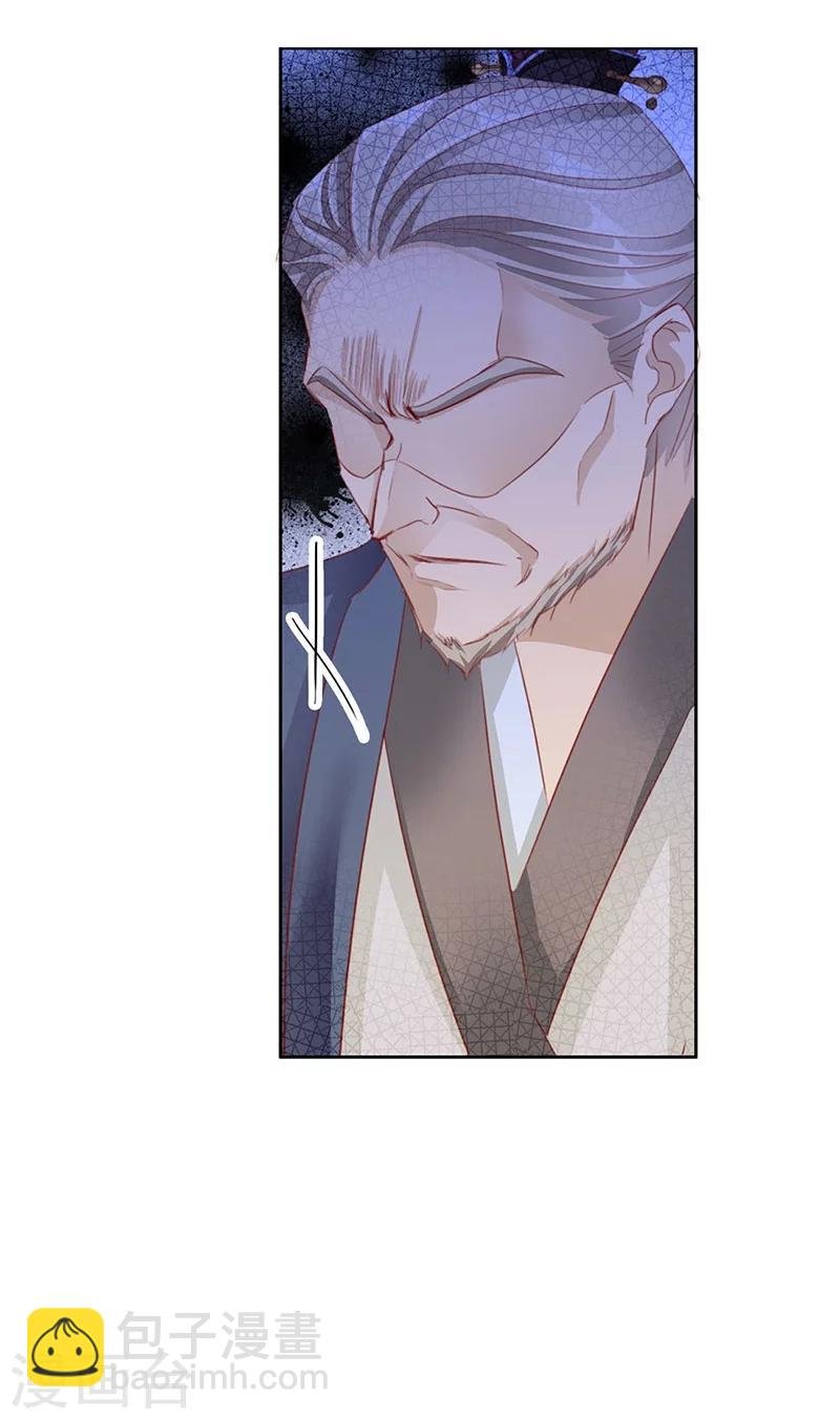第55话 交易1