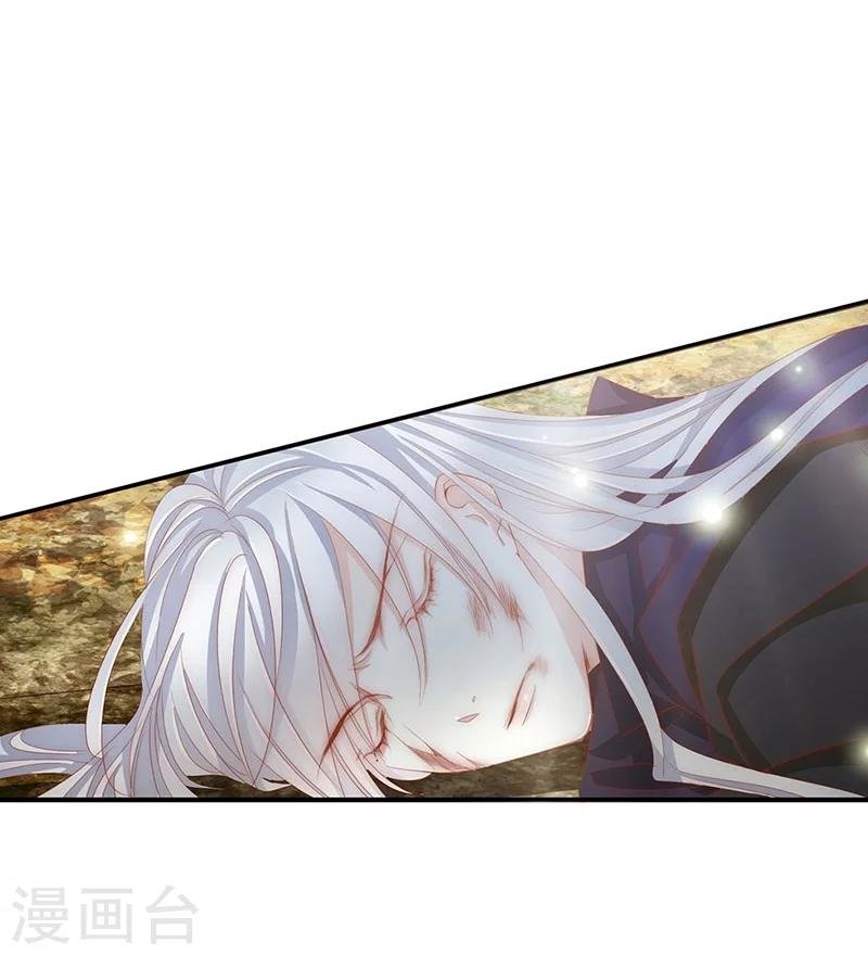 第55话 交易1