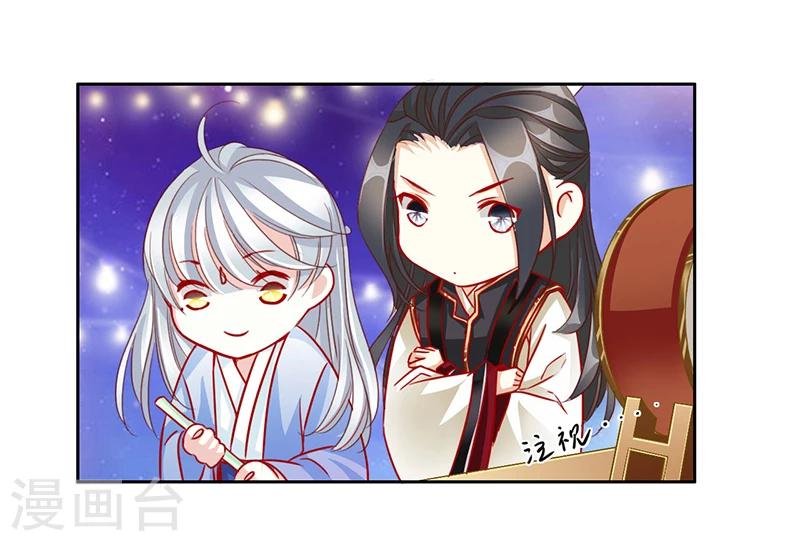 第57话 新年快乐