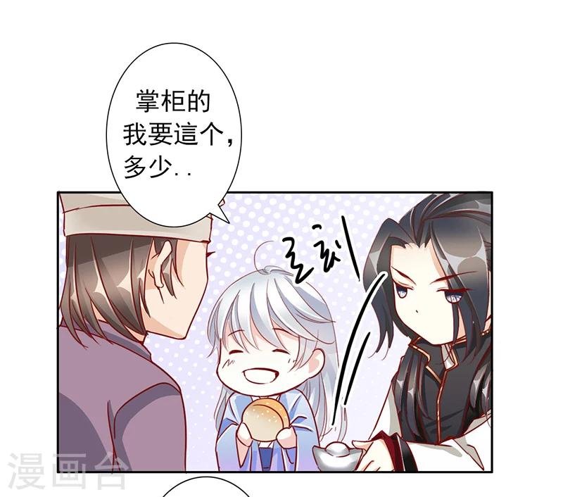 第57话 新年快乐