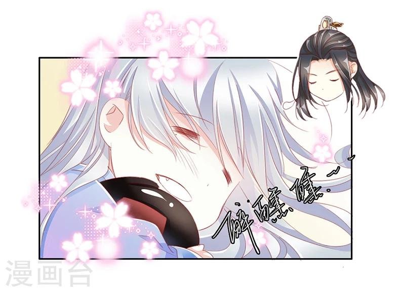 第57话 新年快乐