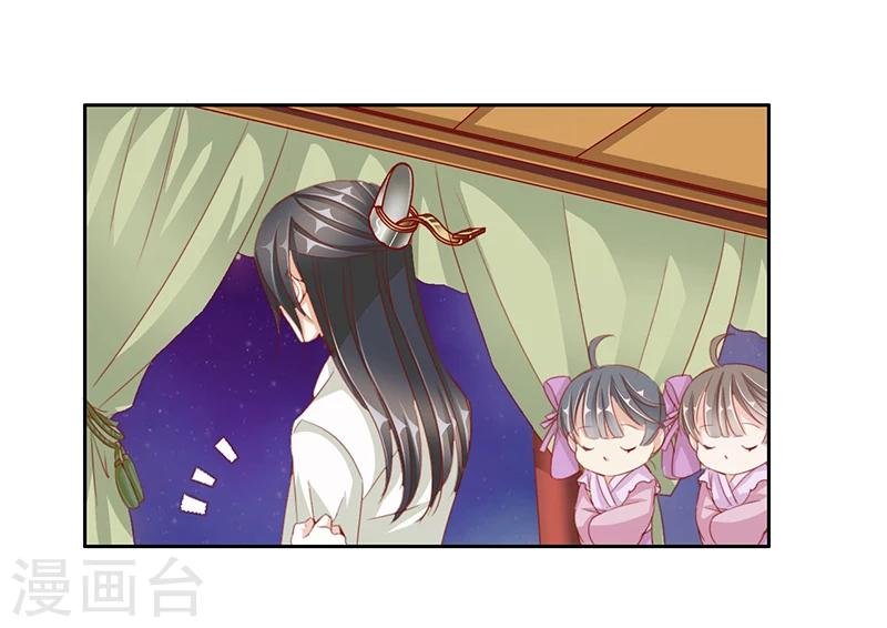 第57话 新年快乐