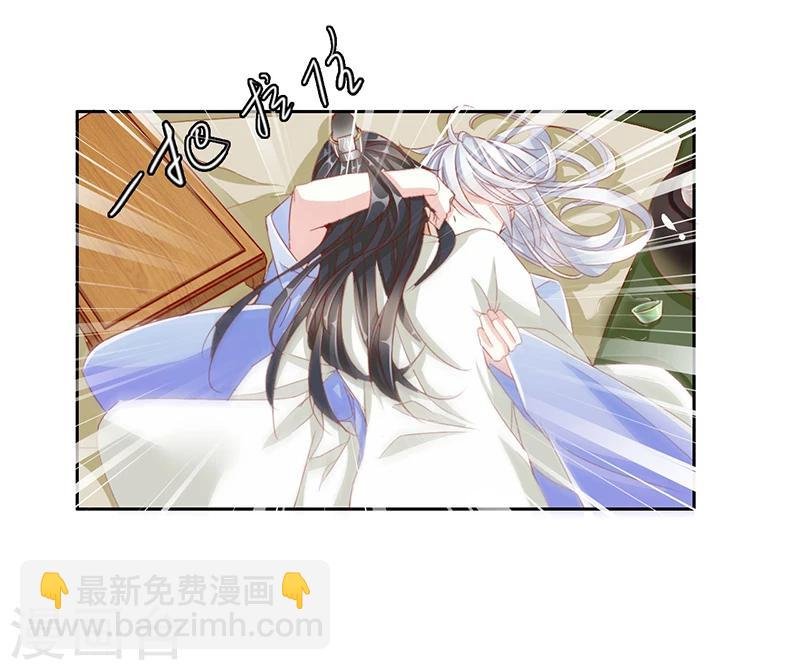 第57话 新年快乐