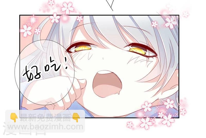 第57话 新年快乐