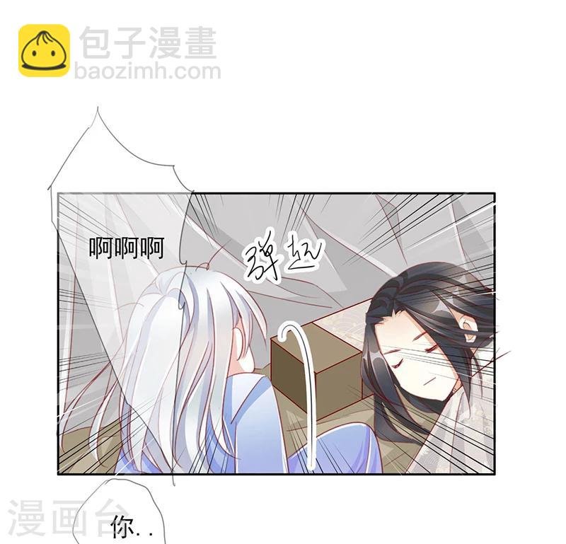 第57话 新年快乐