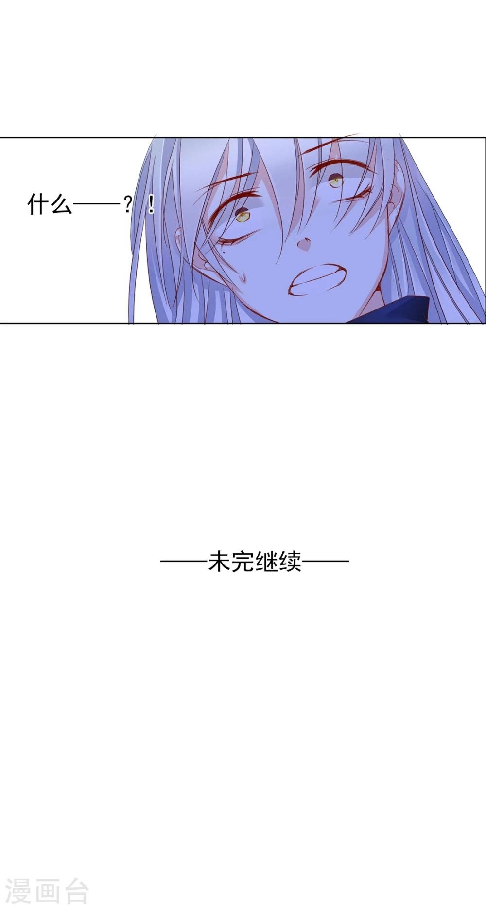 第58话 狗皇帝1