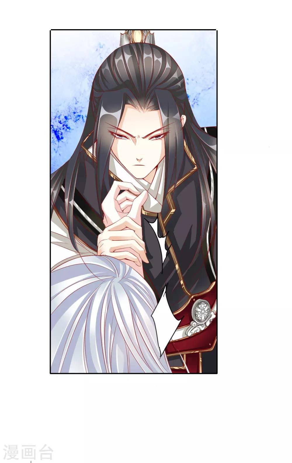 第60话 好久不见