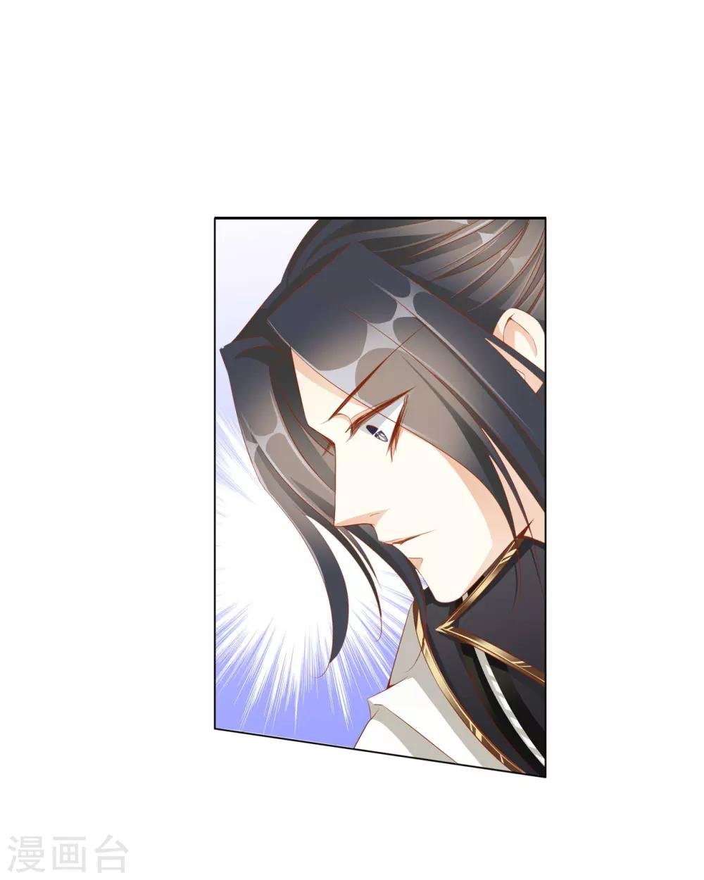 第60话 好久不见