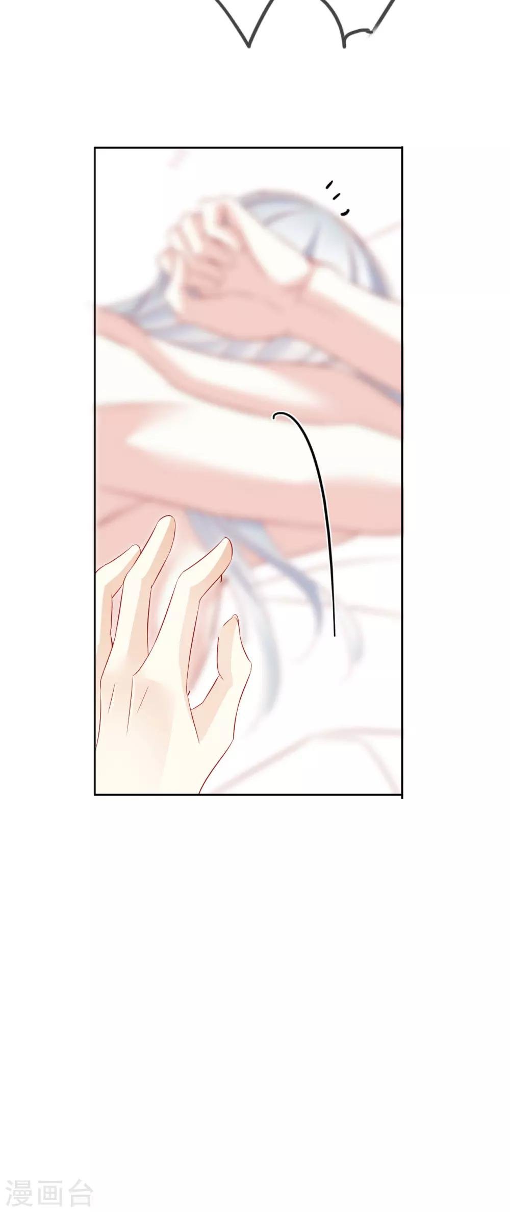第60话 好久不见