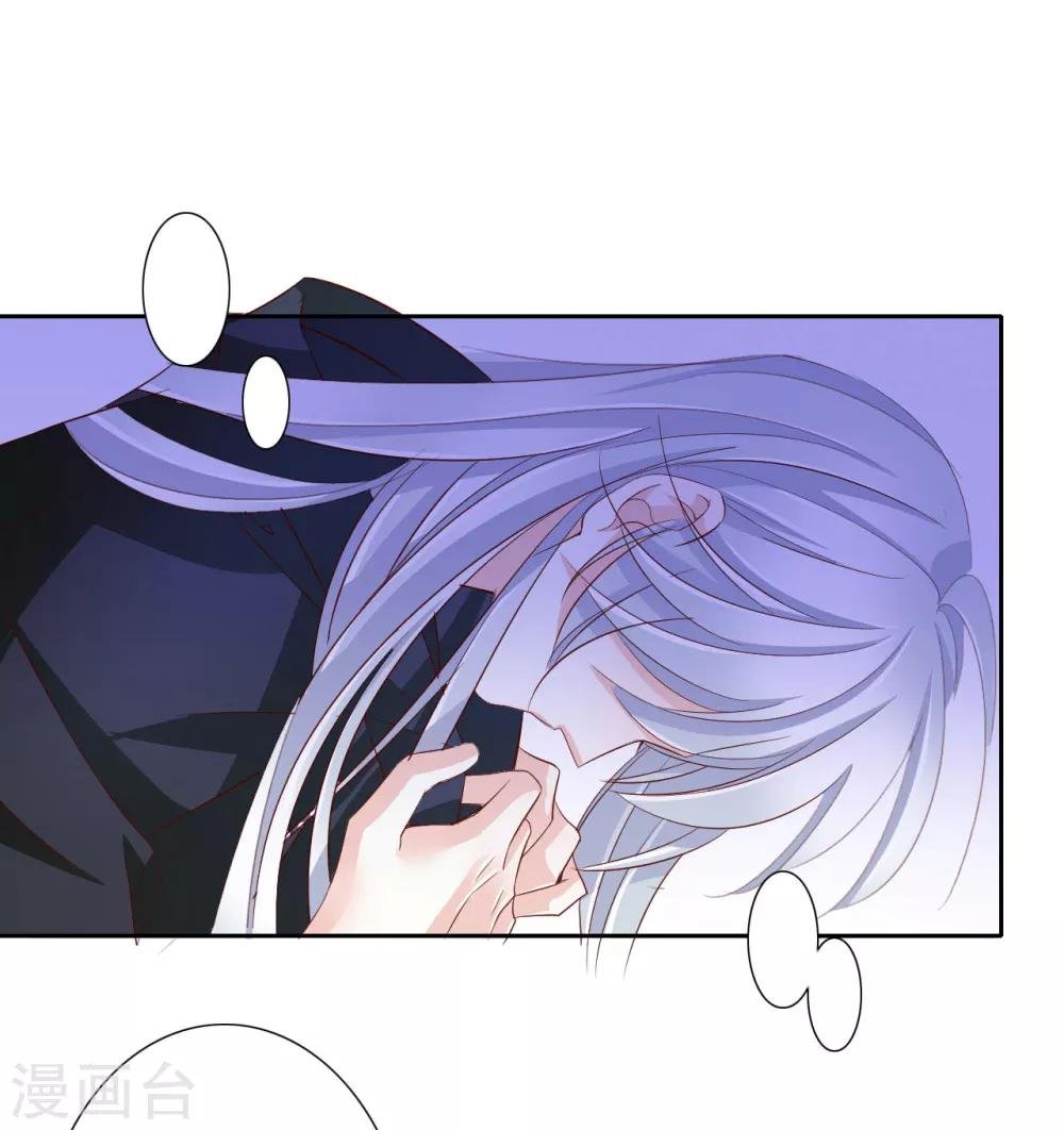 第60话 好久不见