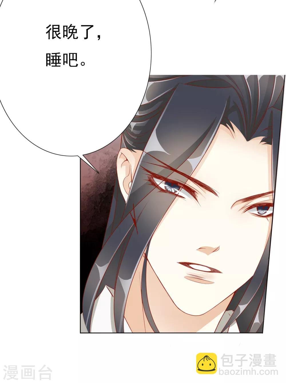 第60话 好久不见
