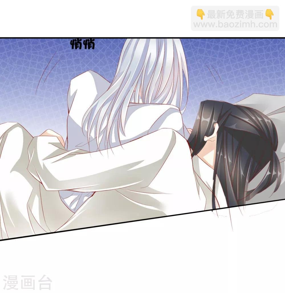 第60话 好久不见