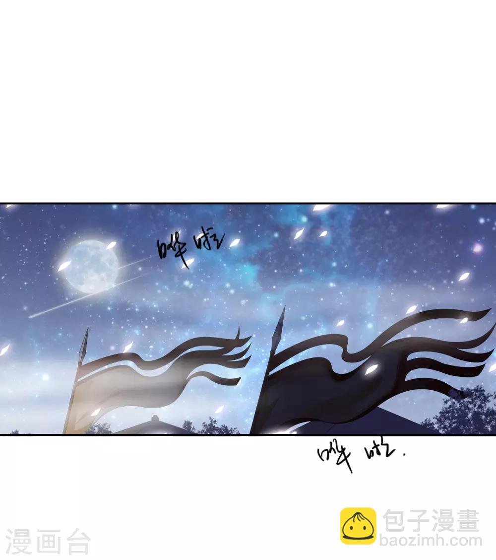 第60话 好久不见