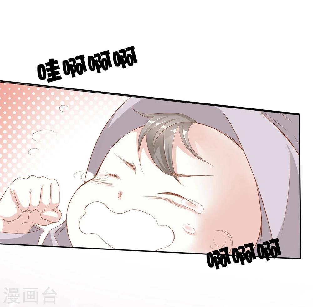 第61话 夜袭
