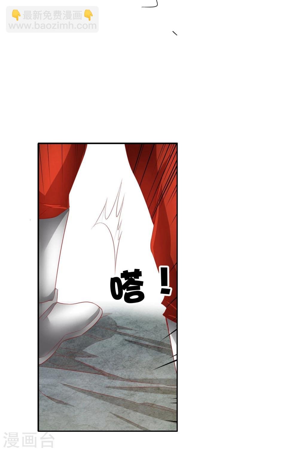 第61话 夜袭