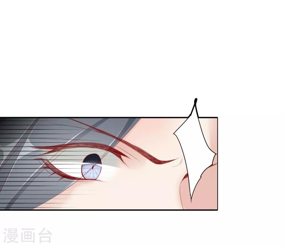 第62话 敌军