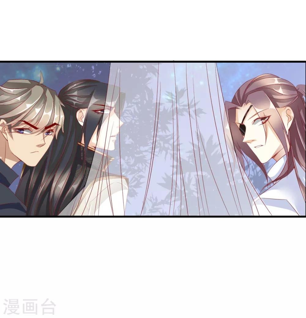 第62话 敌军