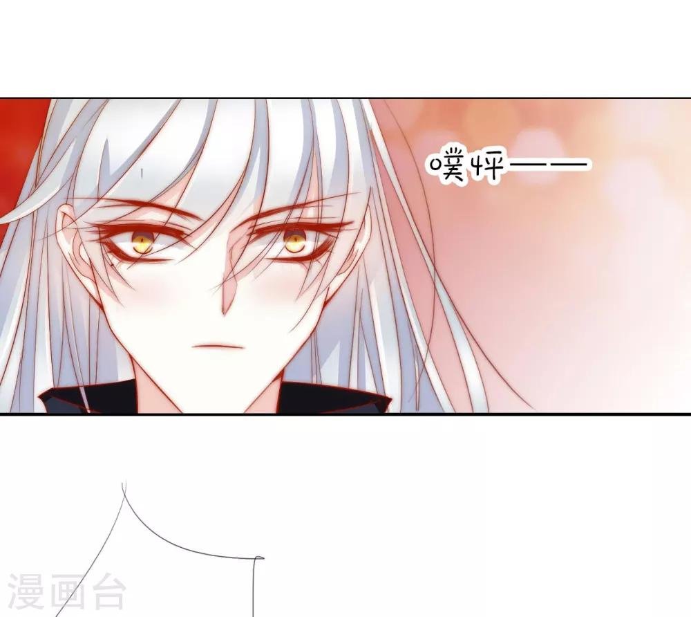第62话 敌军