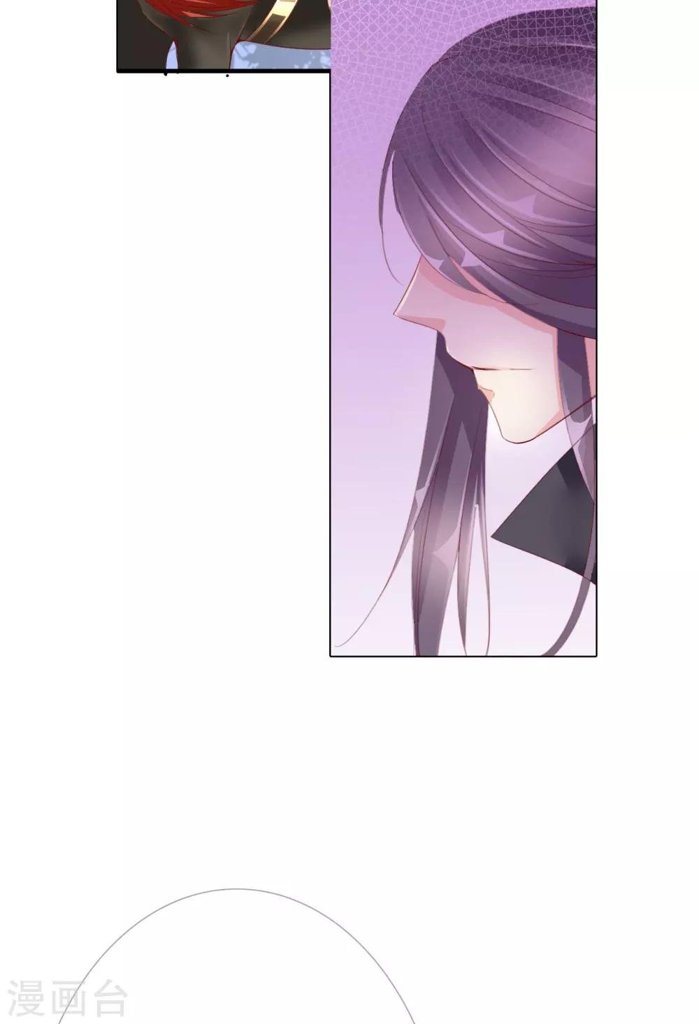 第62话 敌军