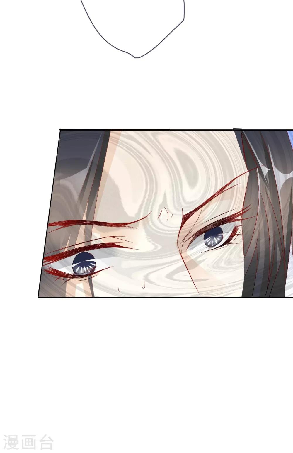 第63话 皇上被掳
