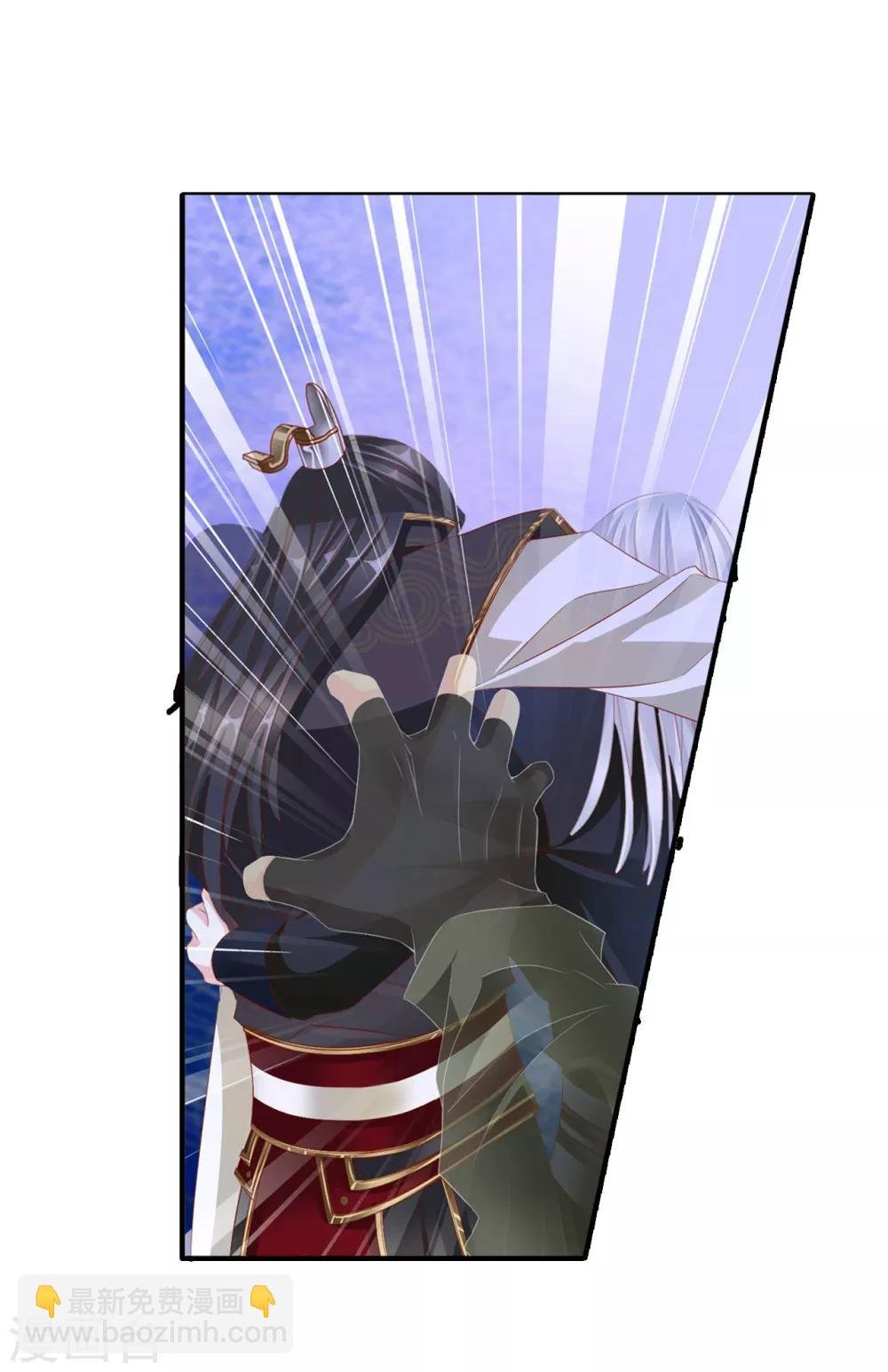 第63话 皇上被掳