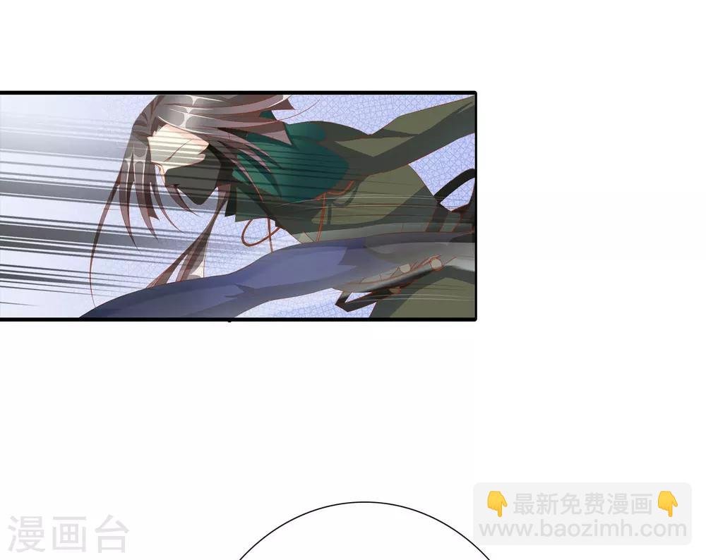 第63话 皇上被掳