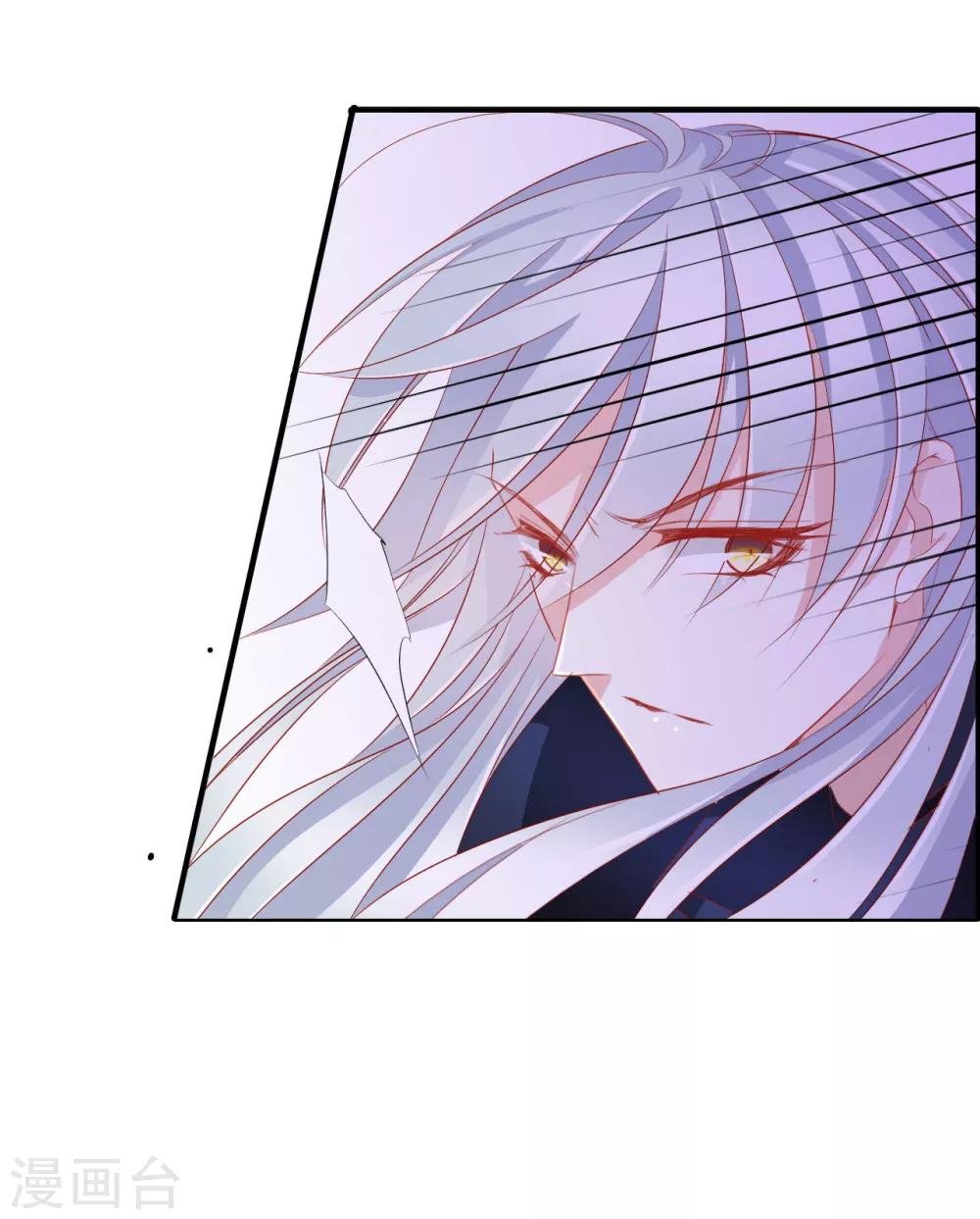 第63话 皇上被掳