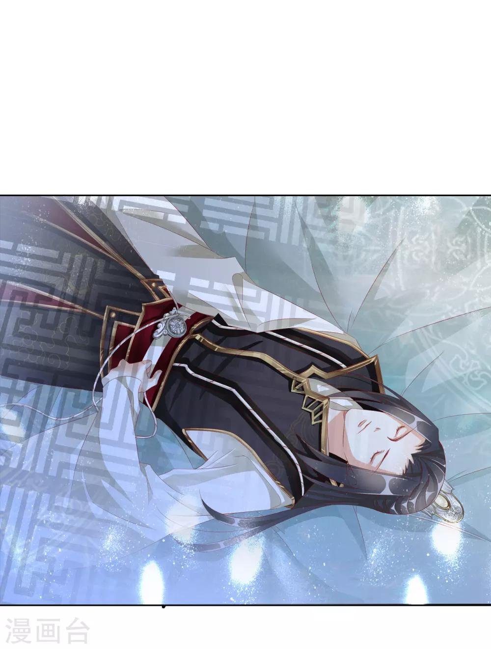 第63话 皇上被掳