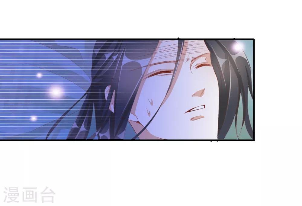 第63话 皇上被掳