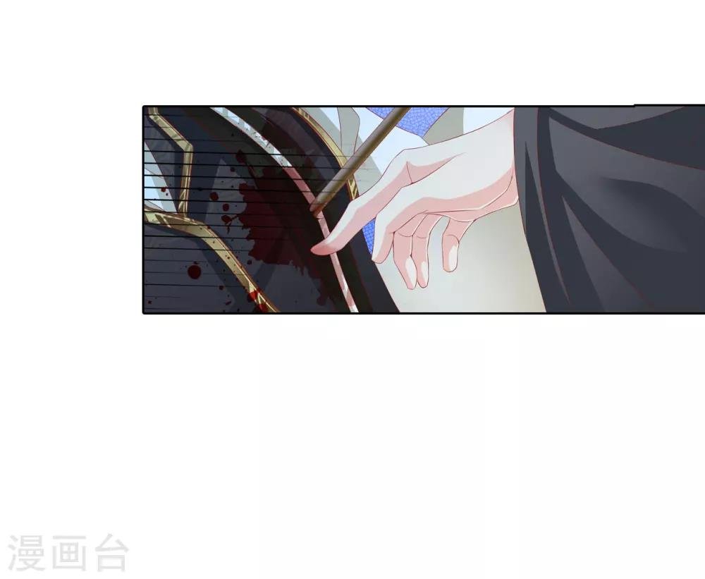 第63话 皇上被掳