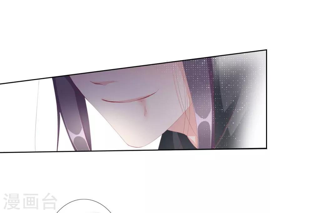 第63话 皇上被掳