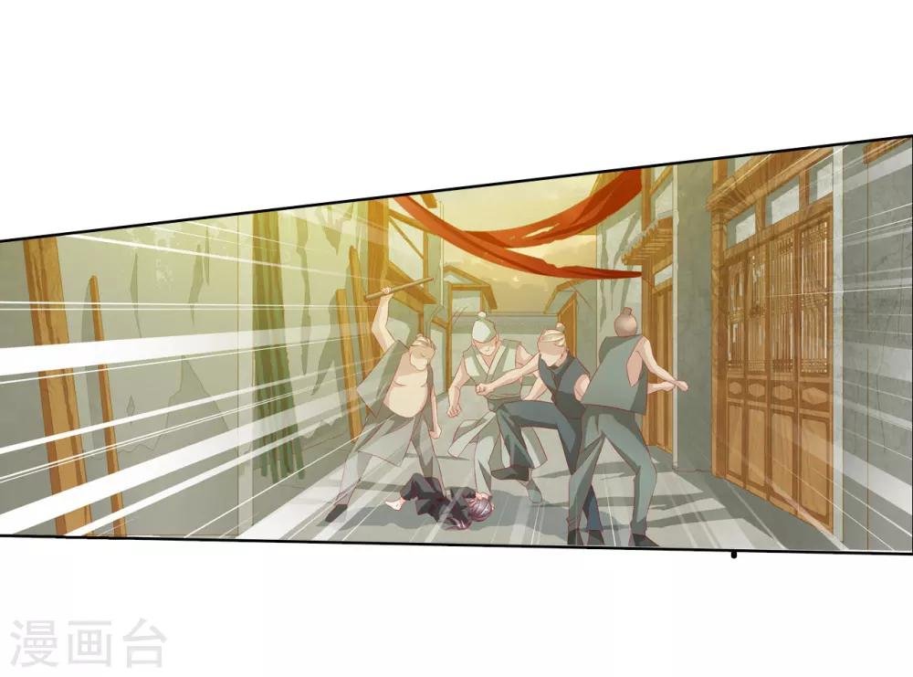 第64话 你是救赎