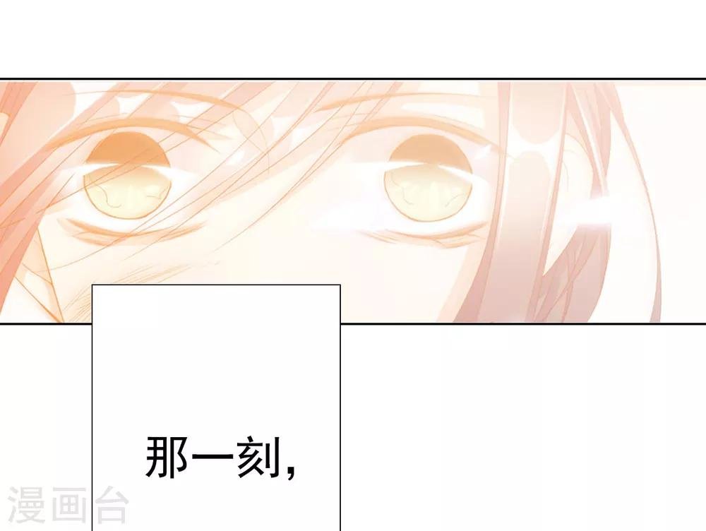 第64话 你是救赎