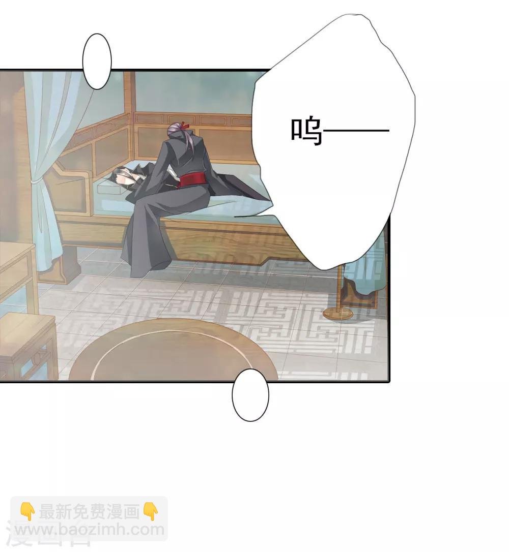 第64话 你是救赎