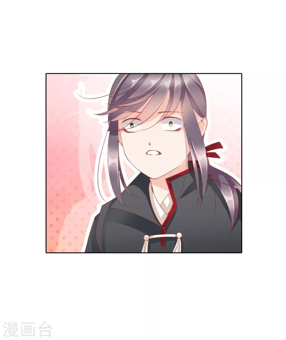 第64话 你是救赎