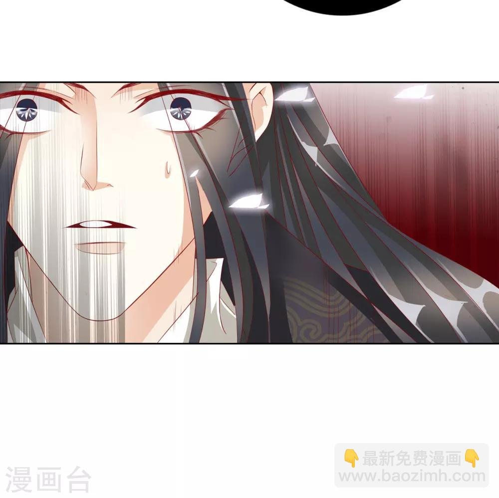 第64话 你是救赎