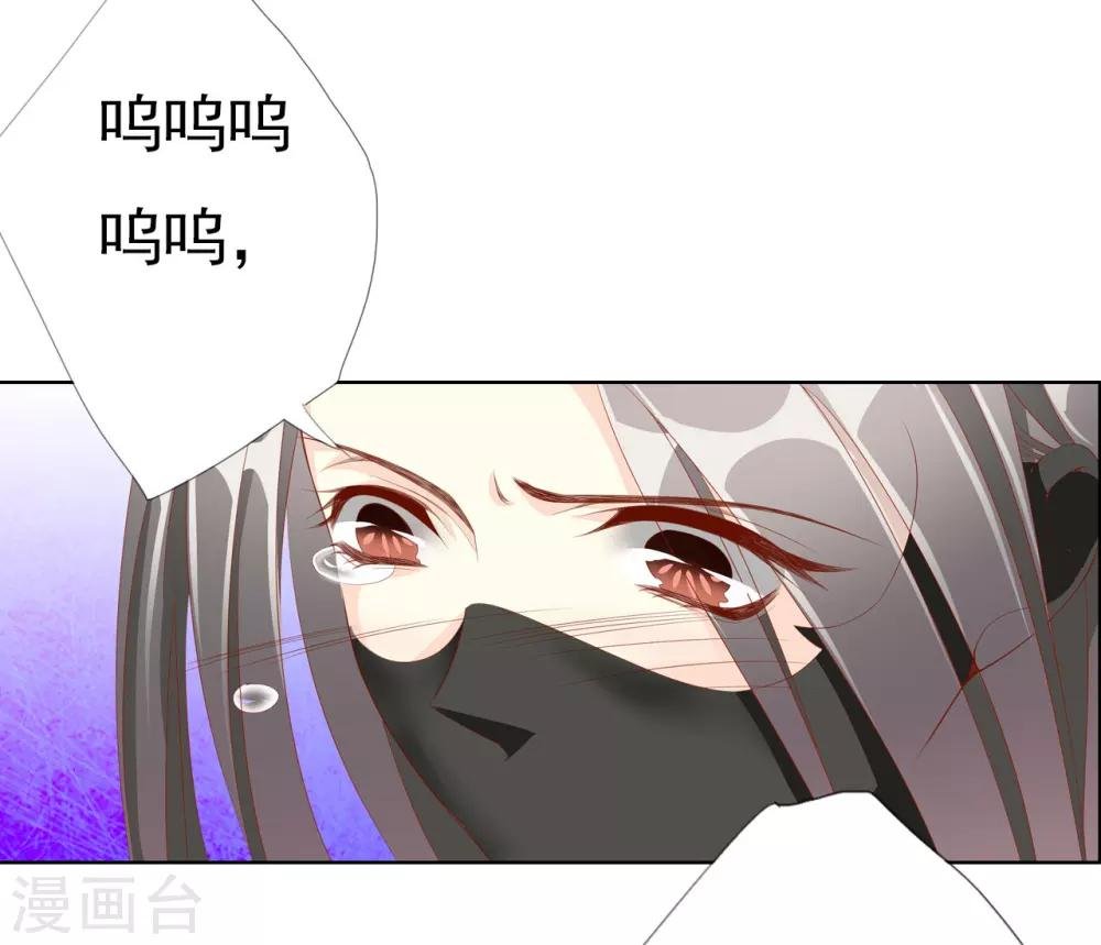 第64话 你是救赎