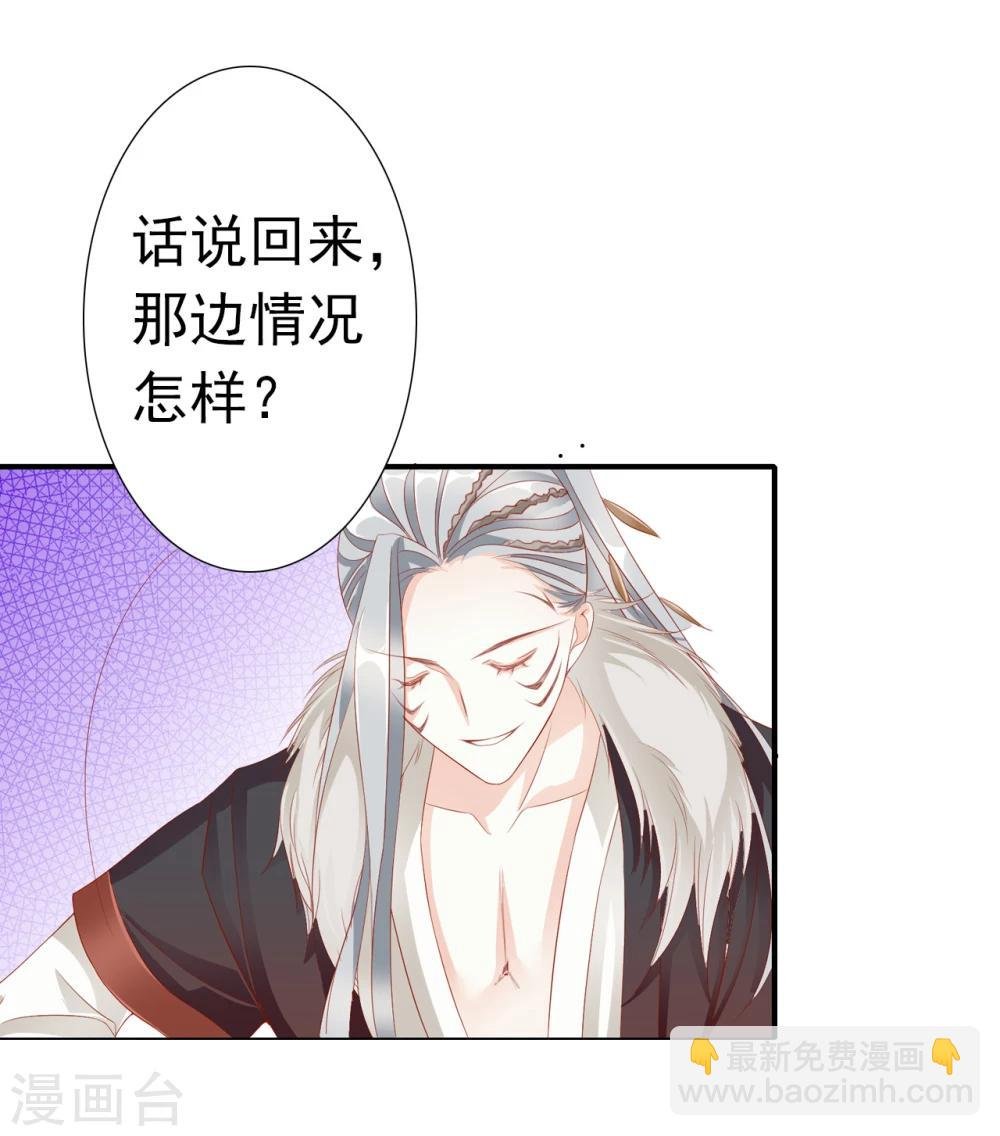 第65话 最后一次