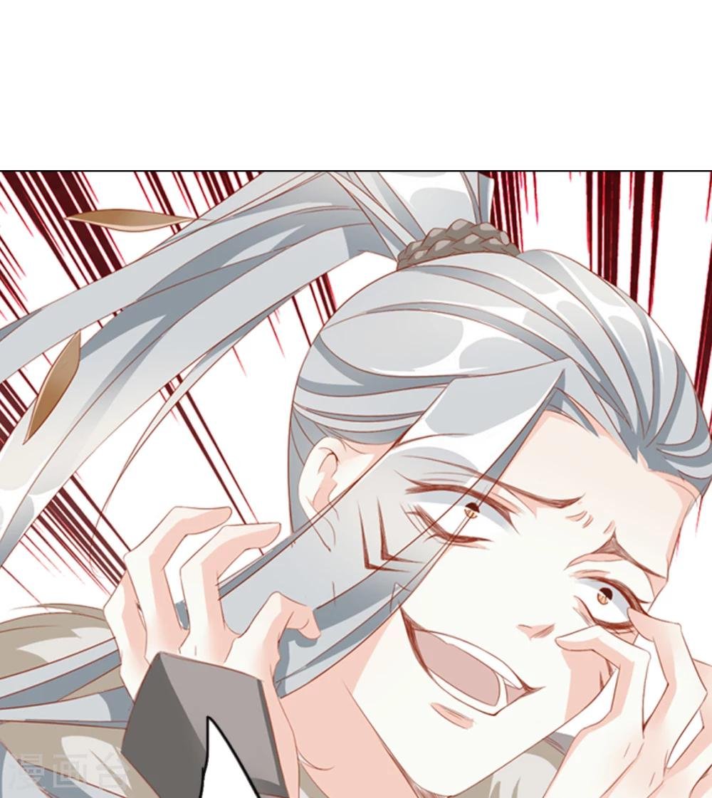 第65话 最后一次
