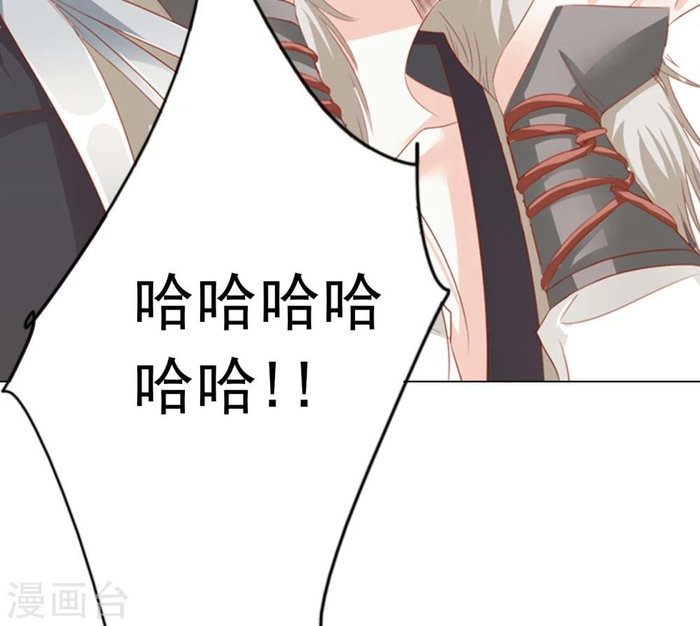 第65话 最后一次